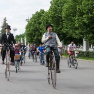 Исторический велопробег в Парке Горького 2018 фотографии