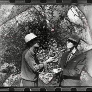 Фото: peresvetov.vzmoscow.ru