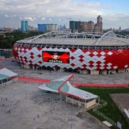 Стадион «Открытие Арена» фотографии