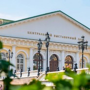 Выставка «Станция Манеж» фотографии