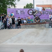 Фестиваль The BOWL 2023 фотографии