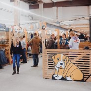 Фестиваль «WOOF» 2019 фотографии