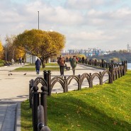 Парк 850-летия Москвы фотографии