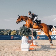 Территория отдыха и спорта Horseka Resort фотографии