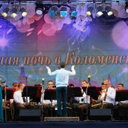 Праздник «Белая ночь в Коломенском» 2017   фотографии