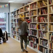 Фото: biblioteka.nekrasovka.ru