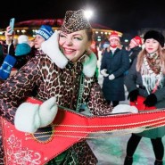 Фото: zima.mos.ru