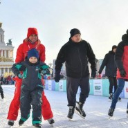Открытие катков с искусственным льдом в парках Москвы 2023 фотографии