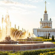 Фото: vdnh.ru