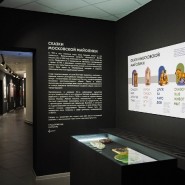 Фото: vdnh.ru