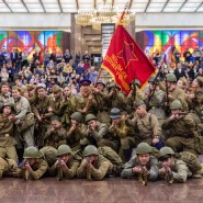 День защитника Отечества в Музее Победы 2022 фотографии