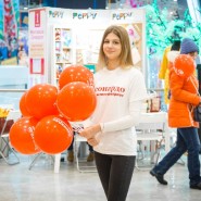 Фестиваль Леонардо «Радость творчества» 2019 фотографии