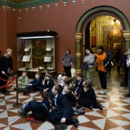 Фото: vk.com/gim