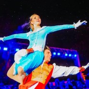 Ледовый театр в Новопушкинском сквере 2019/20 фотографии