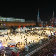 ГУМ-Каток на Красной площади 2016 фотографии