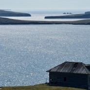 Выставка «Лазурные берега арктических земель» фотографии