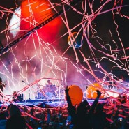 Музыкальный фестиваль «Park Live» 2023 фотографии