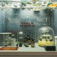 Выставка «Старая аптека» фотографии
