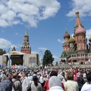 День славянской письменности и культуры в Москве 2017 фотографии