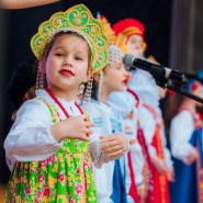 День защиты детей в парках Москвы 2023 фотографии