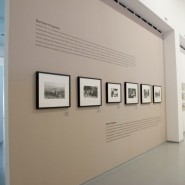 Выставка «Война, покончившая с миром» фотографии