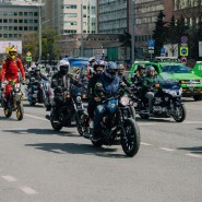 Фото: i.transport.mos.ru