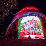 Фото: zima.mos.ru