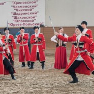 Чемпионат русских троек «Крылатое сердце России» 2024 фотографии
