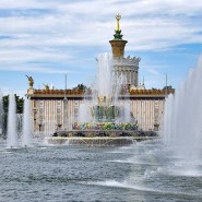 День рождения ВДНХ 2021 фотографии