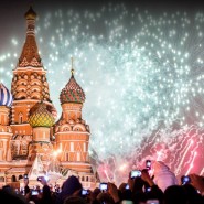 Топ-10 лучших событий на выходные 8 и 9 сентября в Москве фотографии