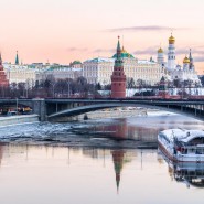 Топ-10 лучших событий на выходные с 6 по 8 марта в Москве 2021 фотографии