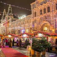 Автобусная экскурсия «Огни новогодней Москвы» фотографии