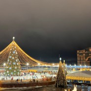 Фестиваль «Наша зима» в парке «Патриот» 2023-2024 фотографии