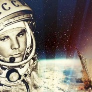 День космонавтики онлайн 2020 фотографии