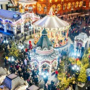 Фото: russpass.ru