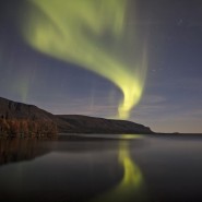 Выставка «Россия. Большое путешествие» фотографии