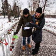 Экскурсионный марафон к Международному женскому дню в Парке Горького 2018 фотографии