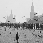 Выставка «Москва Наума Грановского 1920 — 1980» фотографии