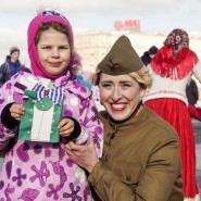 День защитника Отечества в Парке Победы 2019 фотографии
