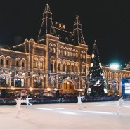 ГУМ-Каток на Красной площади 2021-2022 фотографии