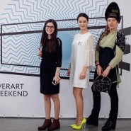 Фестиваль современного искусства EverArt Weekend 2021 фотографии