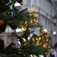 Топ-10 лучших событий на выходные 21 и 22 декабря в Москве фотографии