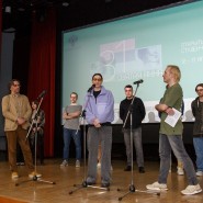 Фото: centerfest.ru