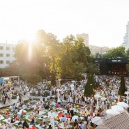 Фото: chessandjazz.com