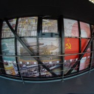 Интерактивный музейный комплекс «Буран» фотографии