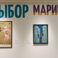 Фото: vk.com/club23141780