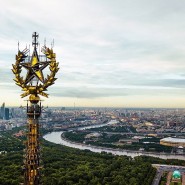Главное здание МГУ фотографии