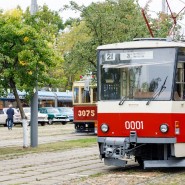 Фото: mos.ru