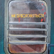 Фото: bogorodskoe.vzmoscow.ru