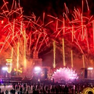 Новогодняя ночь на ВДНХ 2020 фотографии